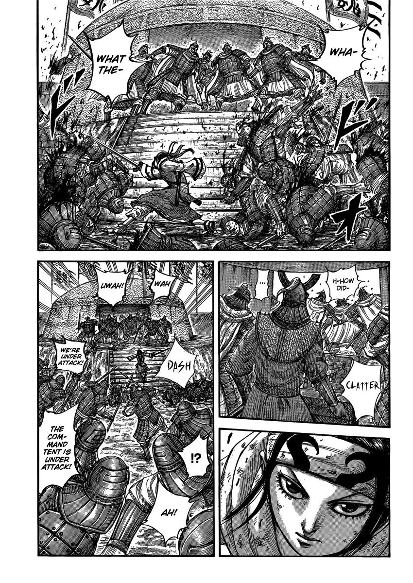 Kingdom Chapter 400 - Page 2