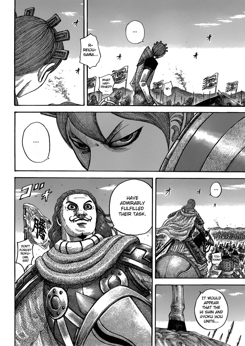Kingdom Chapter 400 - Page 12