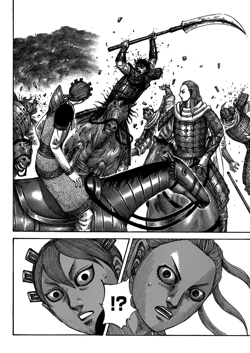 Kingdom Chapter 400 - Page 18