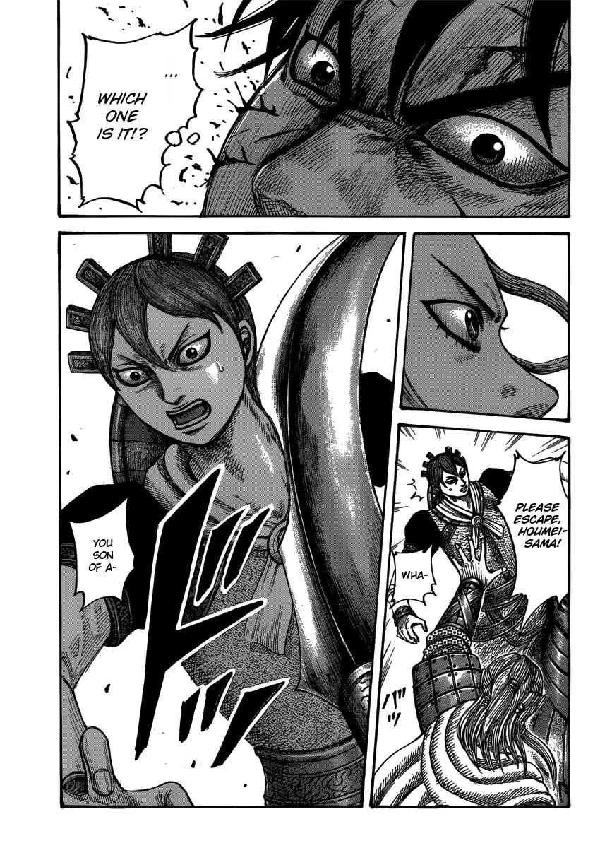 Kingdom Chapter 400 - Page 19