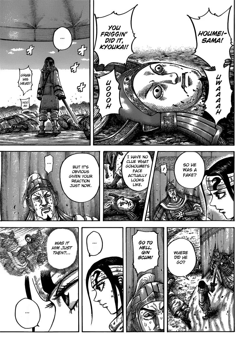 Kingdom Chapter 400 - Page 6