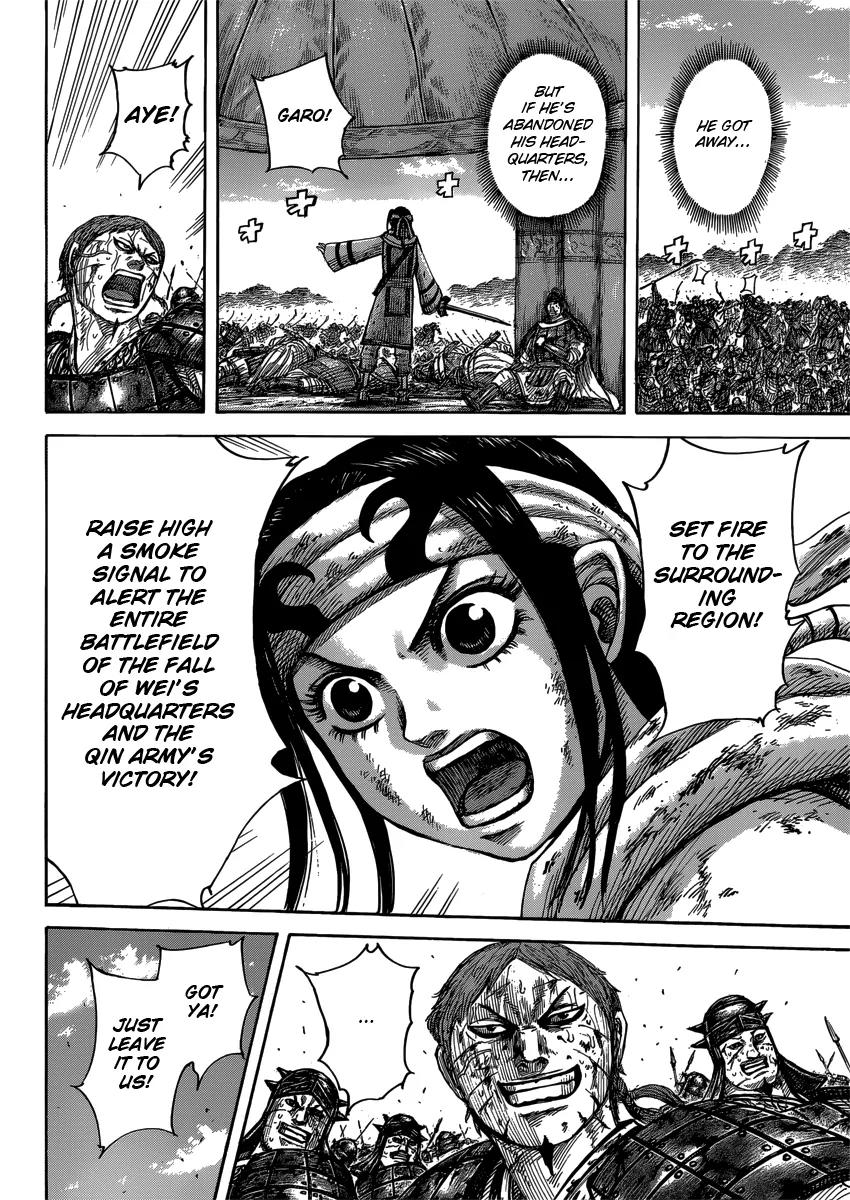 Kingdom Chapter 400 - Page 7