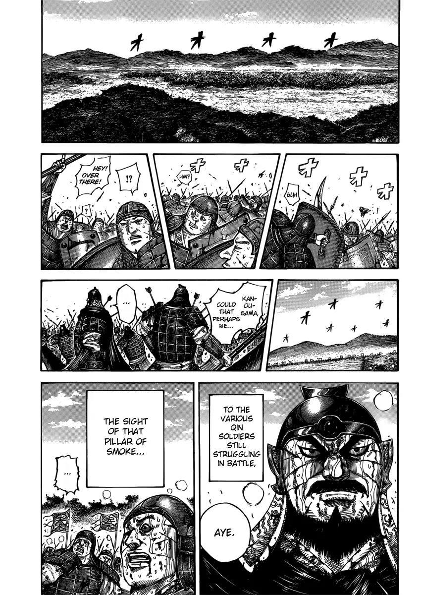 Kingdom Chapter 400 - Page 8