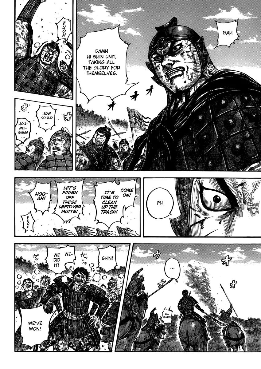 Kingdom Chapter 400 - Page 10
