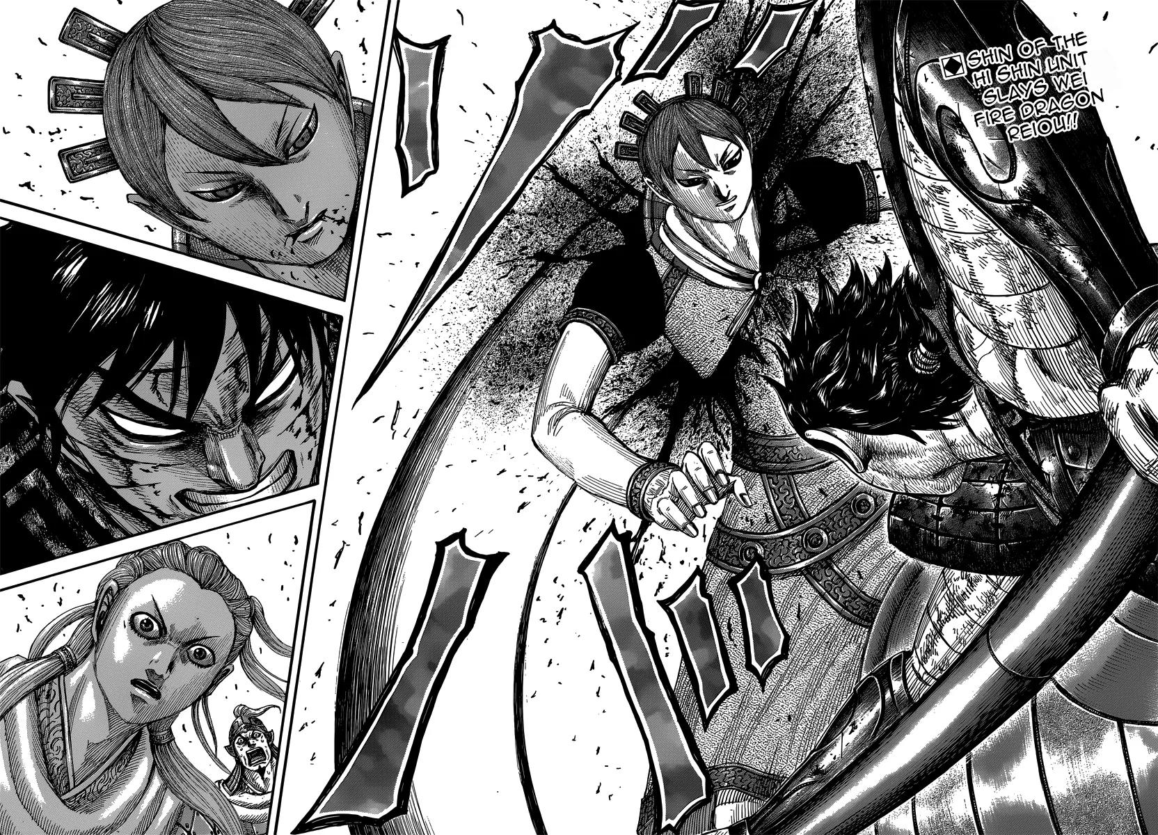 Kingdom Chapter 401 - Page 2
