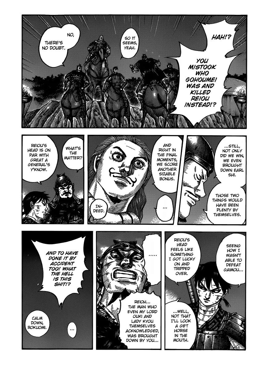 Kingdom Chapter 401 - Page 11