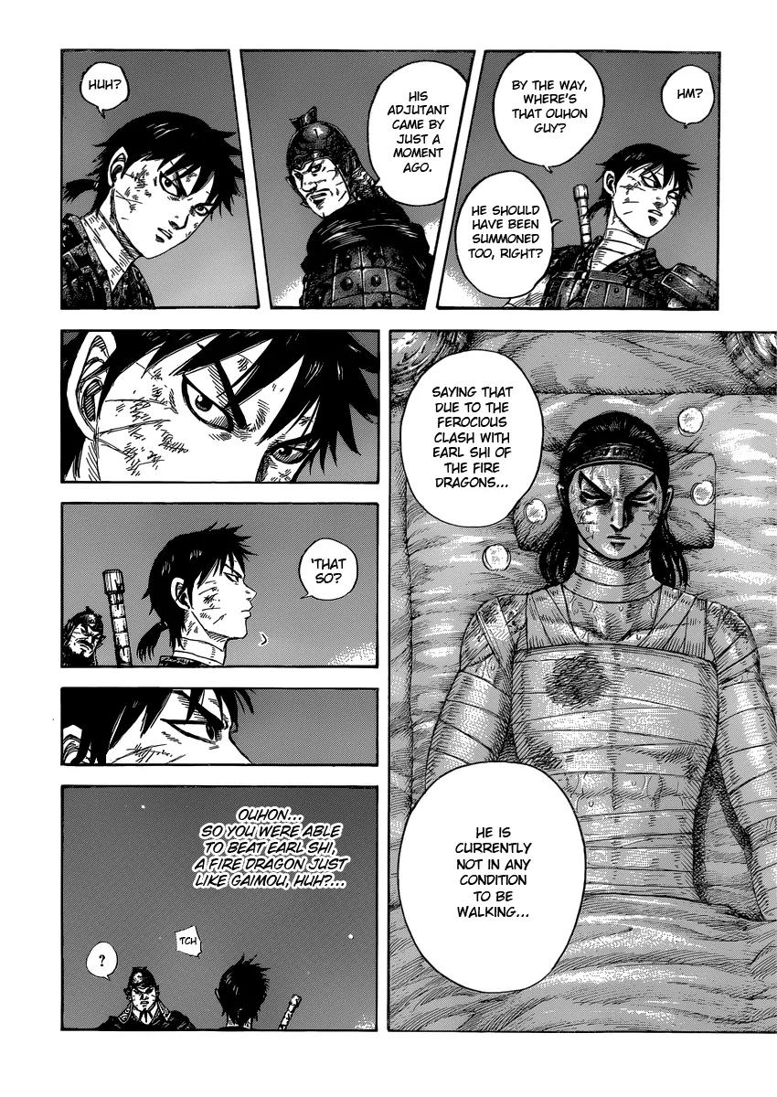 Kingdom Chapter 401 - Page 12
