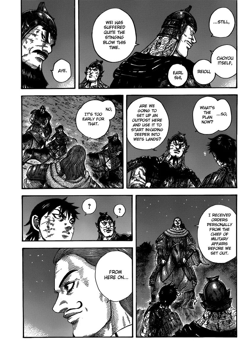 Kingdom Chapter 401 - Page 13