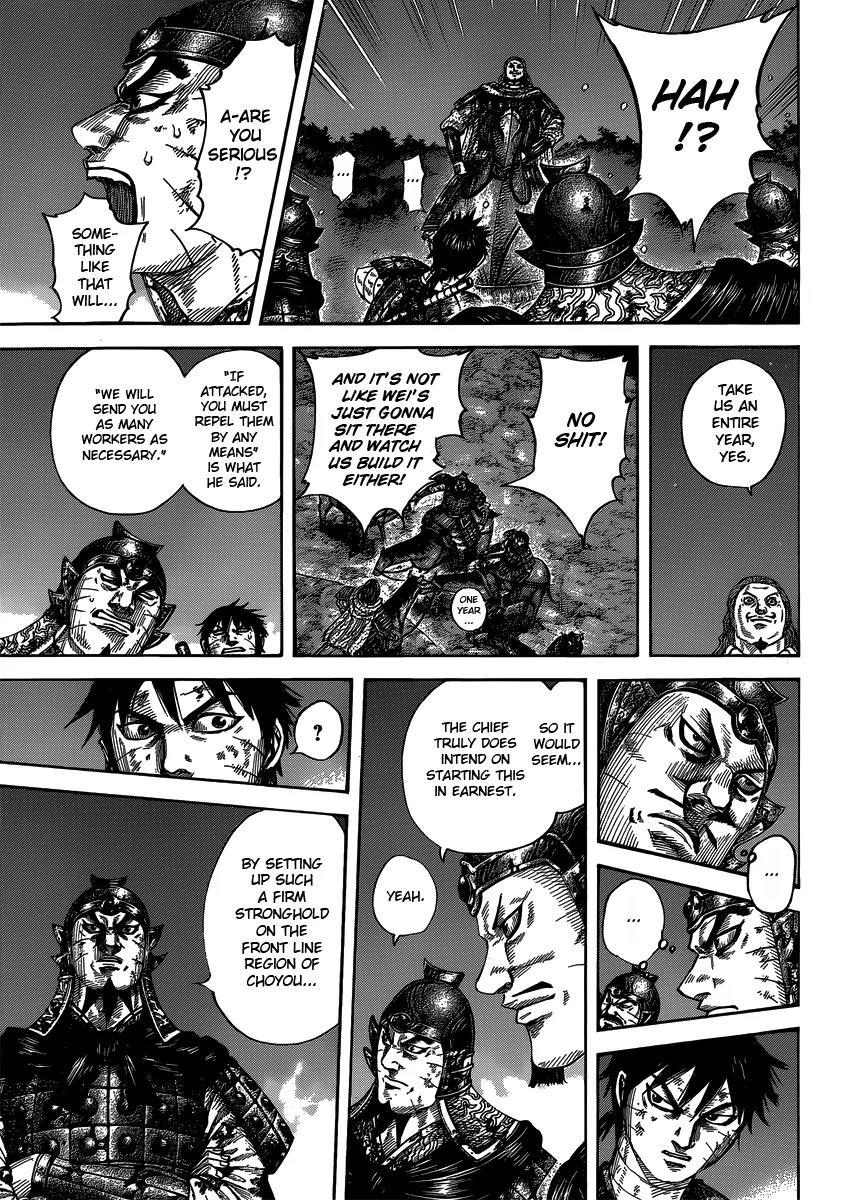 Kingdom Chapter 401 - Page 15