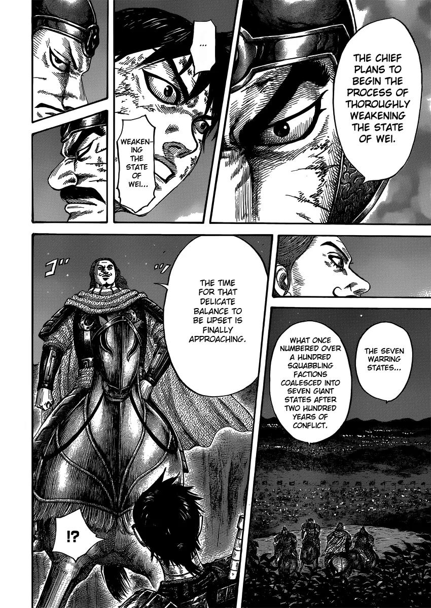 Kingdom Chapter 401 - Page 16