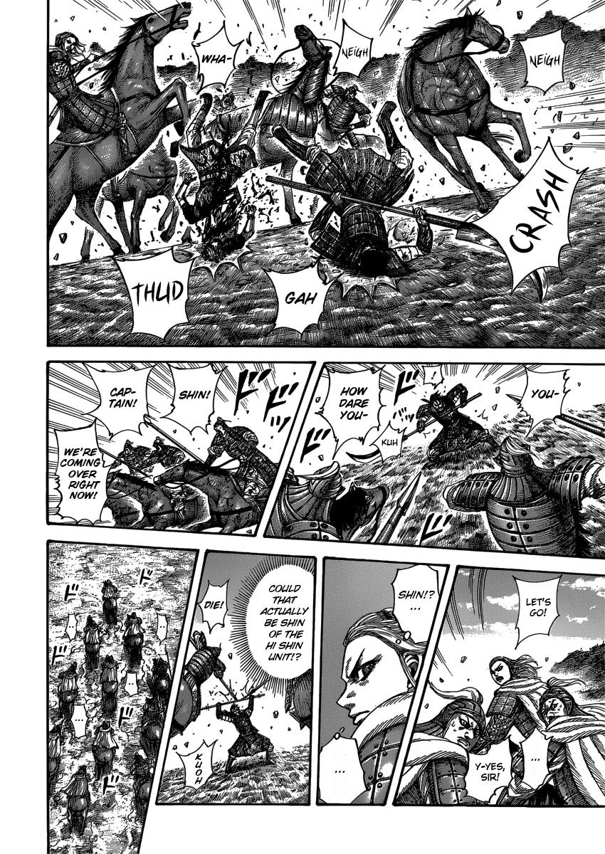 Kingdom Chapter 401 - Page 3