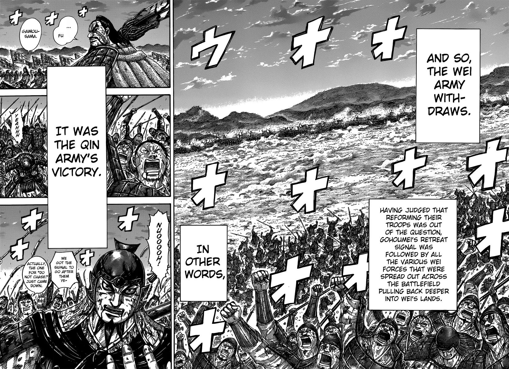 Kingdom Chapter 401 - Page 7