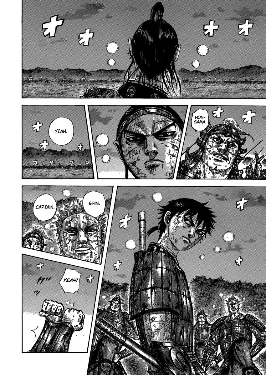 Kingdom Chapter 401 - Page 8