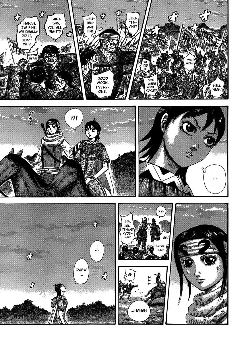 Kingdom Chapter 401 - Page 9
