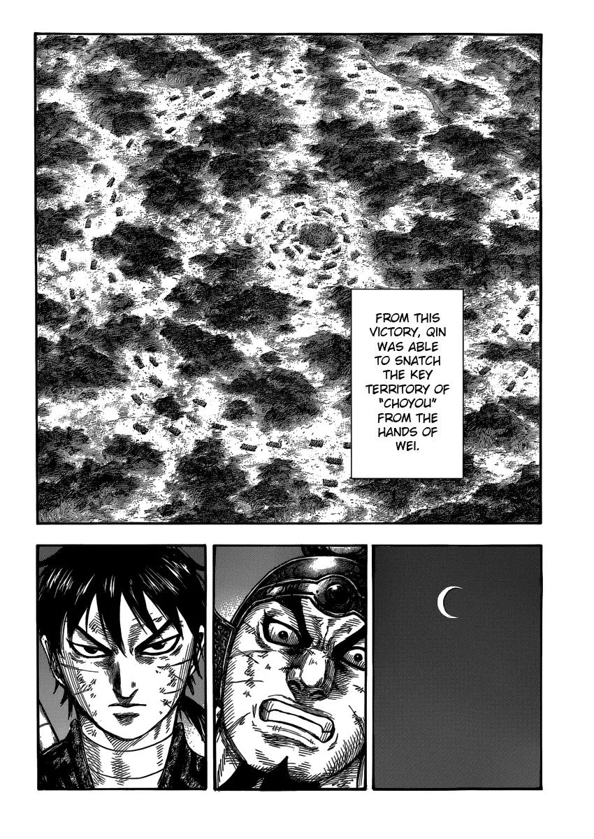 Kingdom Chapter 401 - Page 10