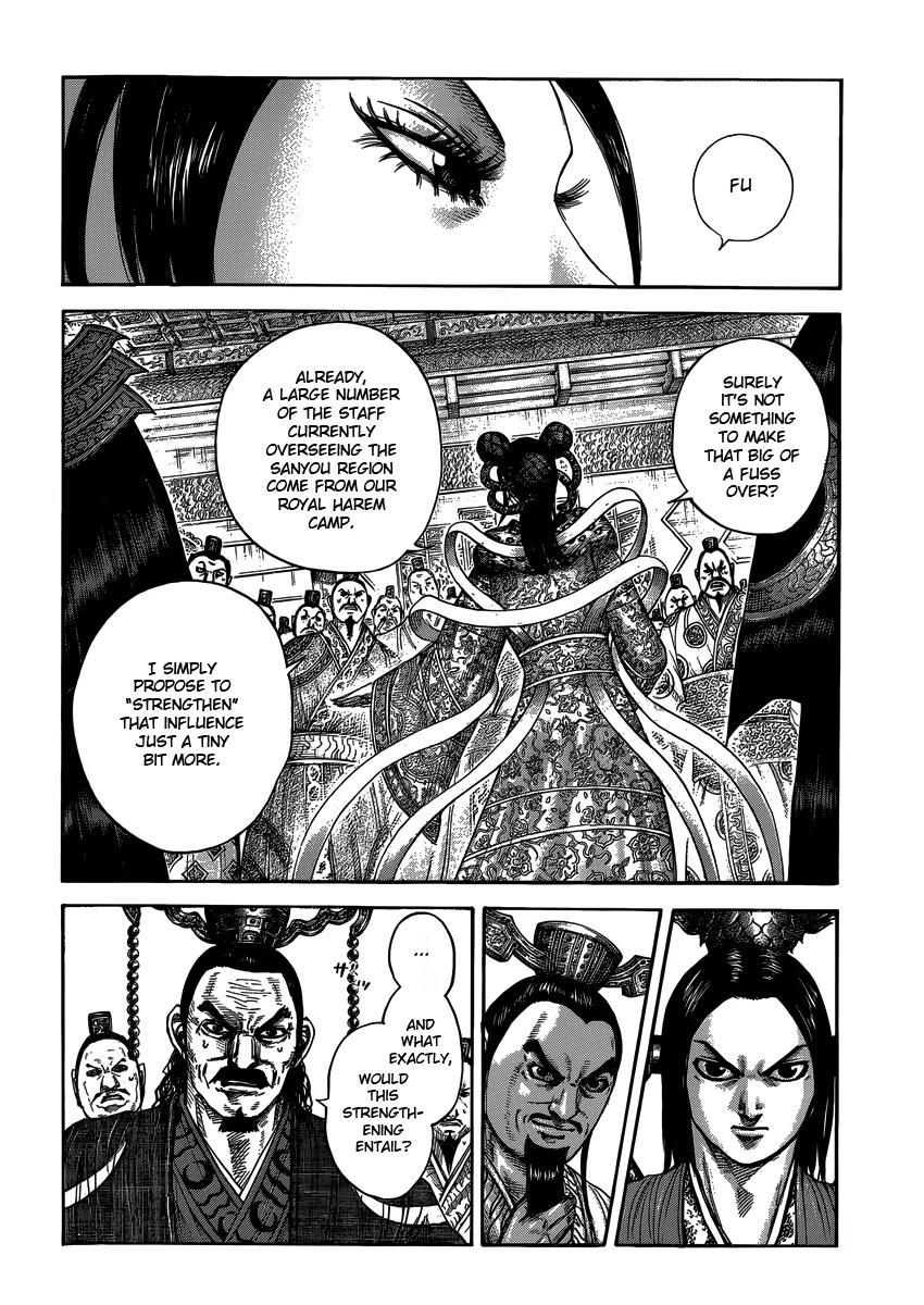 Kingdom Chapter 403 - Page 2