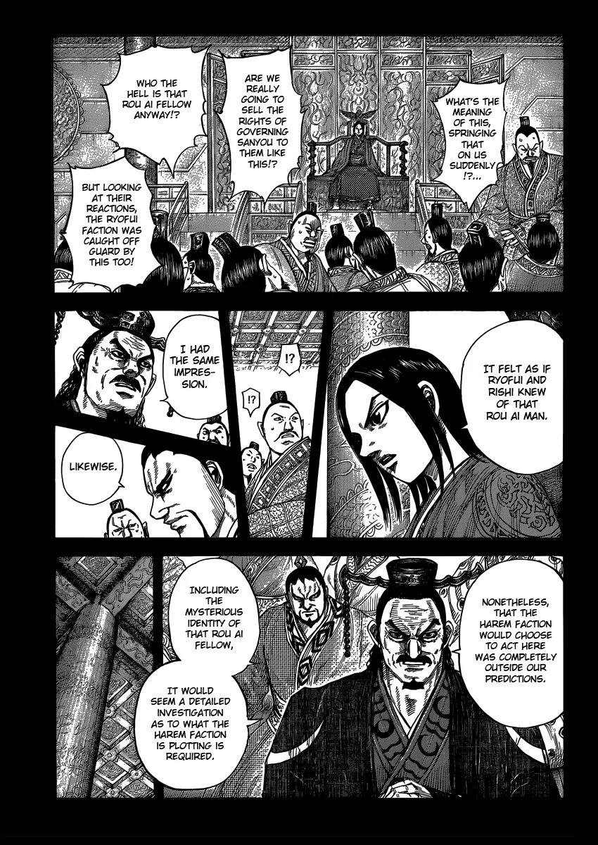 Kingdom Chapter 403 - Page 11