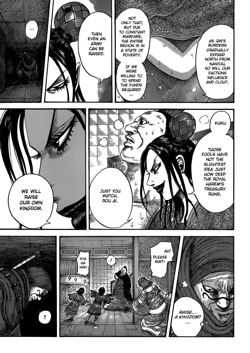 Kingdom Chapter 403 - Page 15