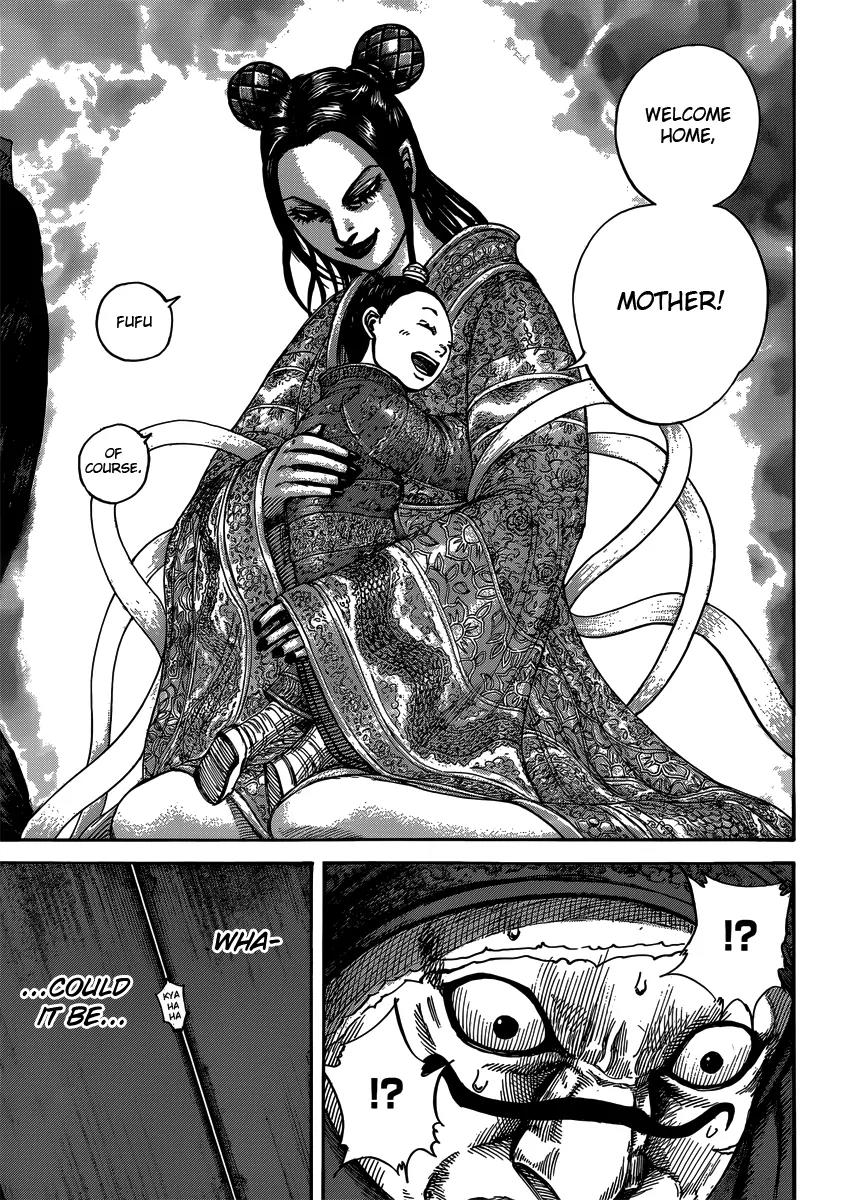 Kingdom Chapter 403 - Page 17