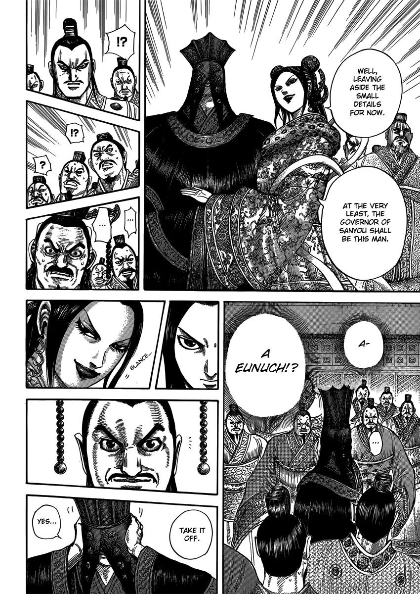Kingdom Chapter 403 - Page 4