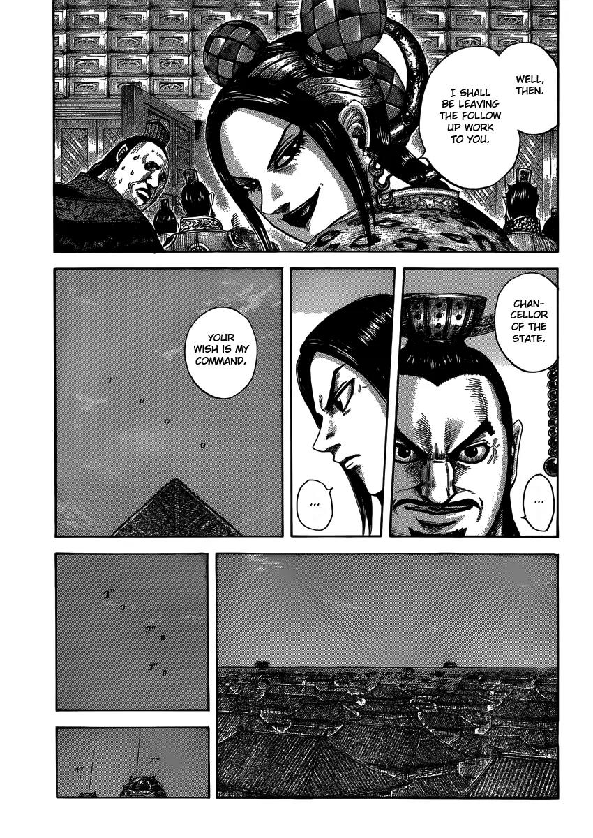 Kingdom Chapter 403 - Page 9