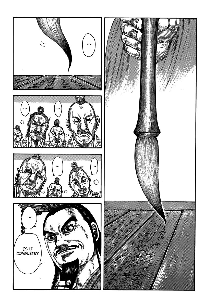 Kingdom Chapter 404 - Page 2