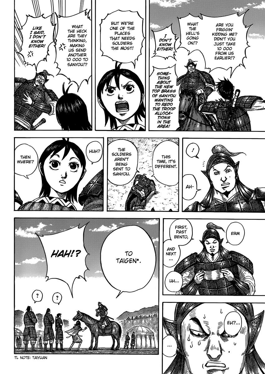 Kingdom Chapter 404 - Page 12