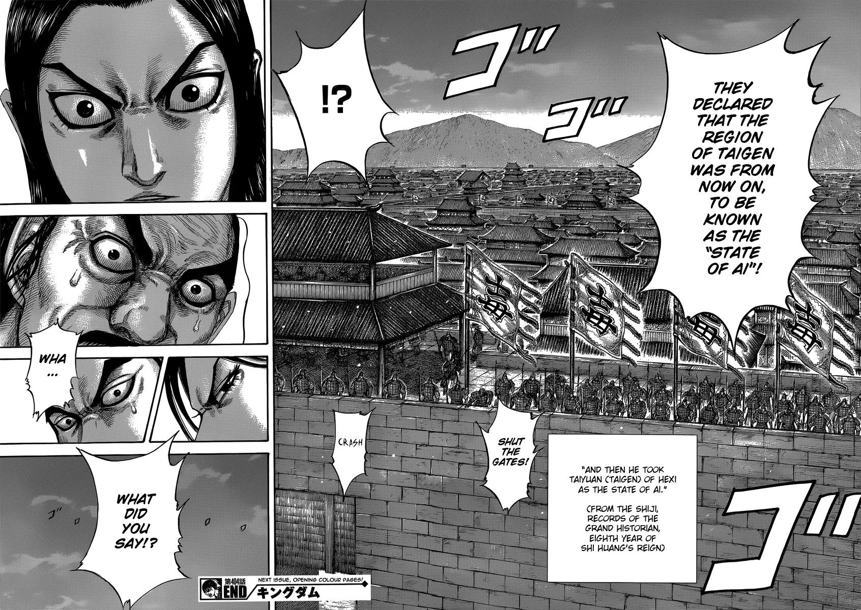 Kingdom Chapter 404 - Page 18