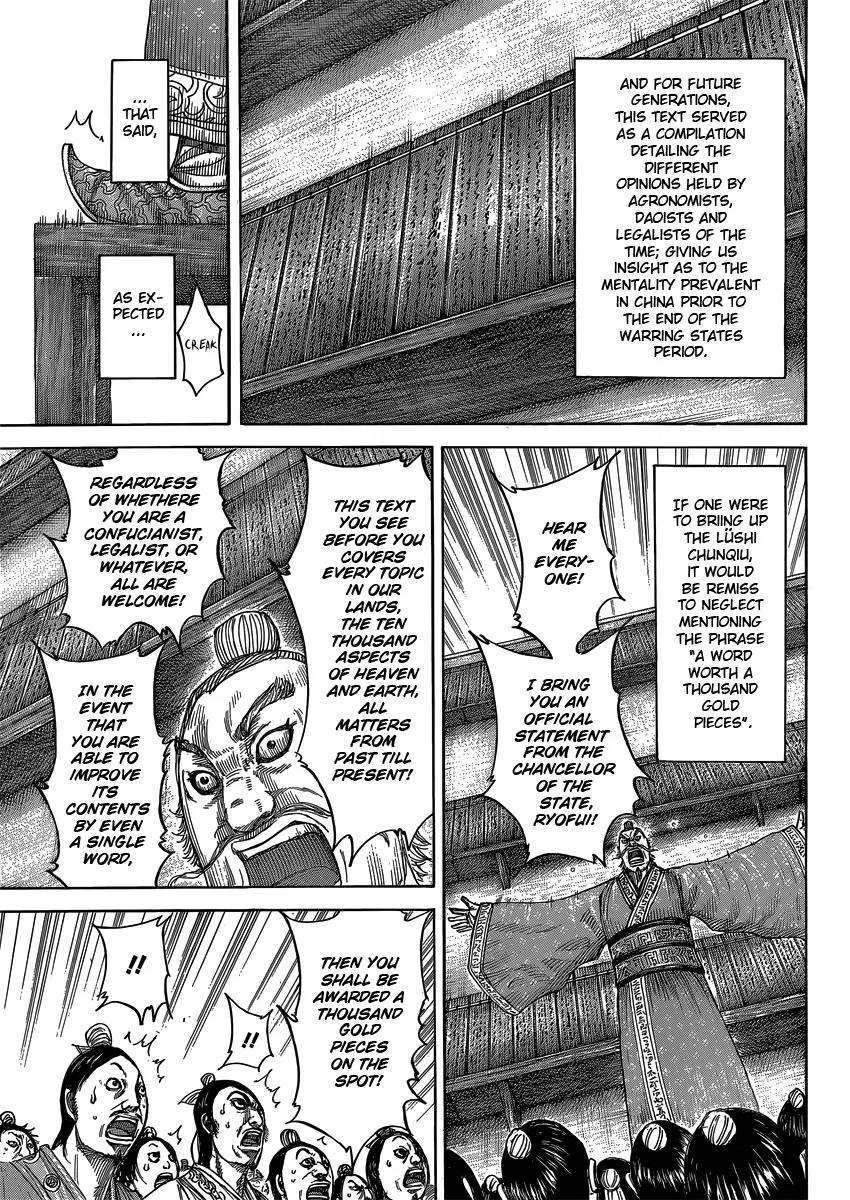 Kingdom Chapter 404 - Page 5