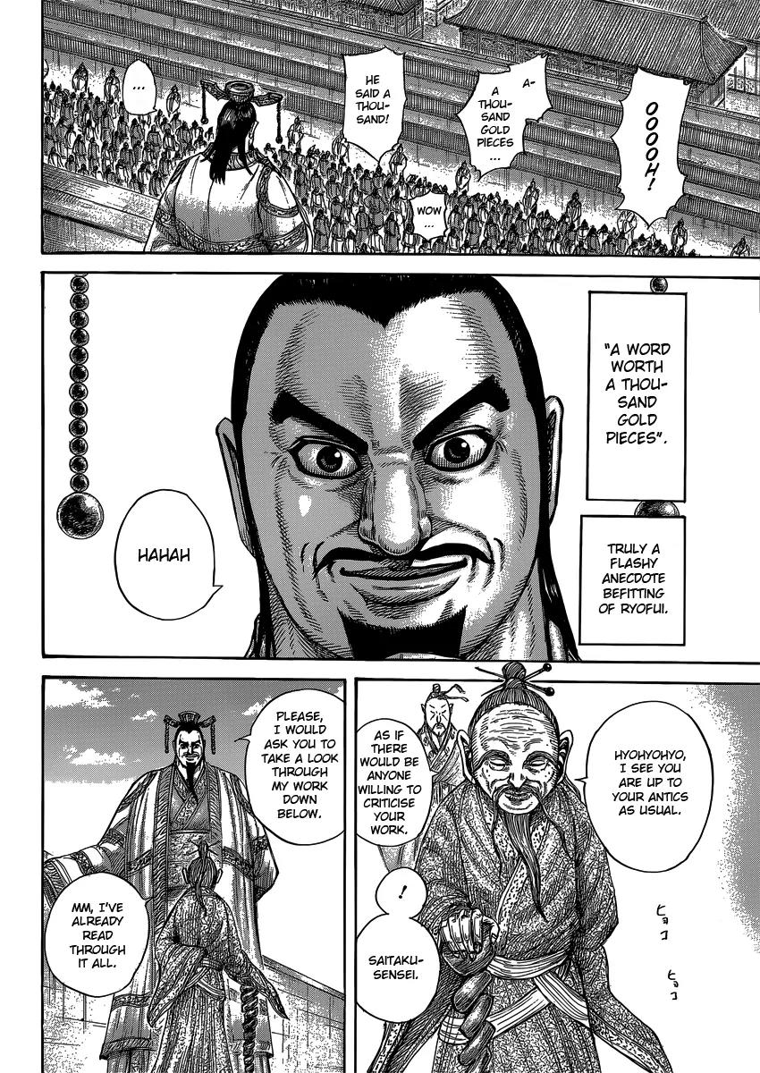 Kingdom Chapter 404 - Page 6