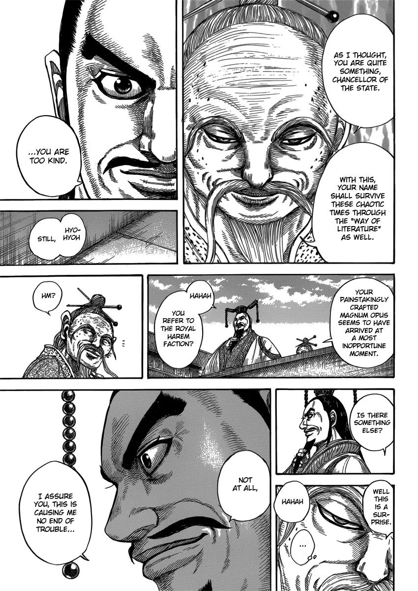 Kingdom Chapter 404 - Page 7