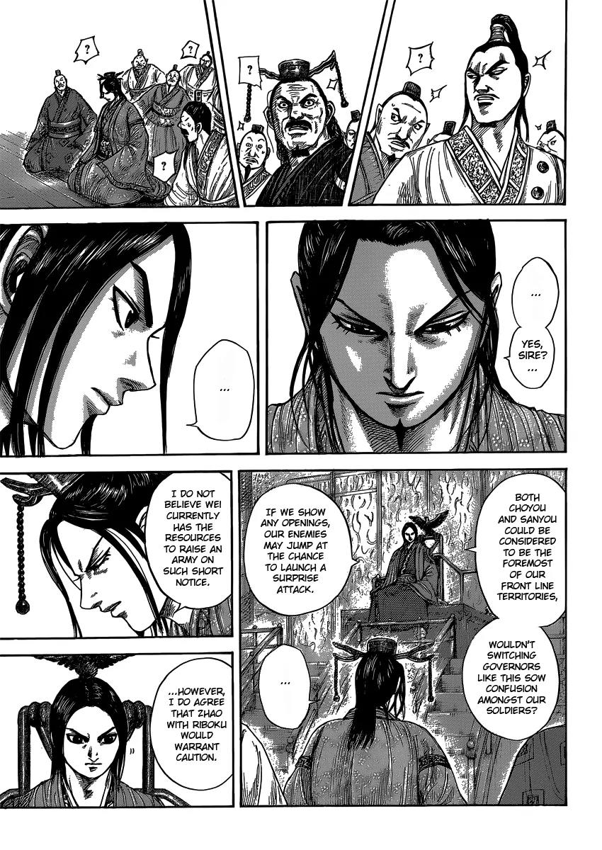 Kingdom Chapter 404 - Page 9