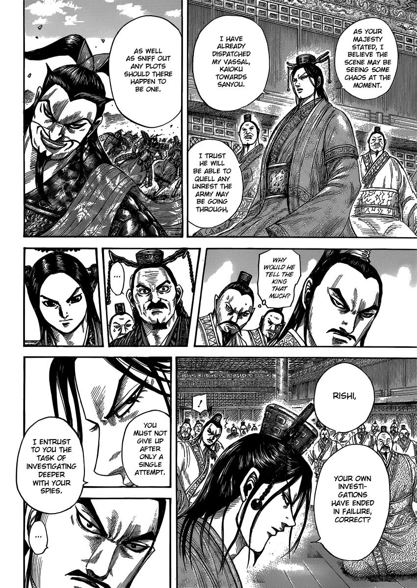 Kingdom Chapter 404 - Page 10
