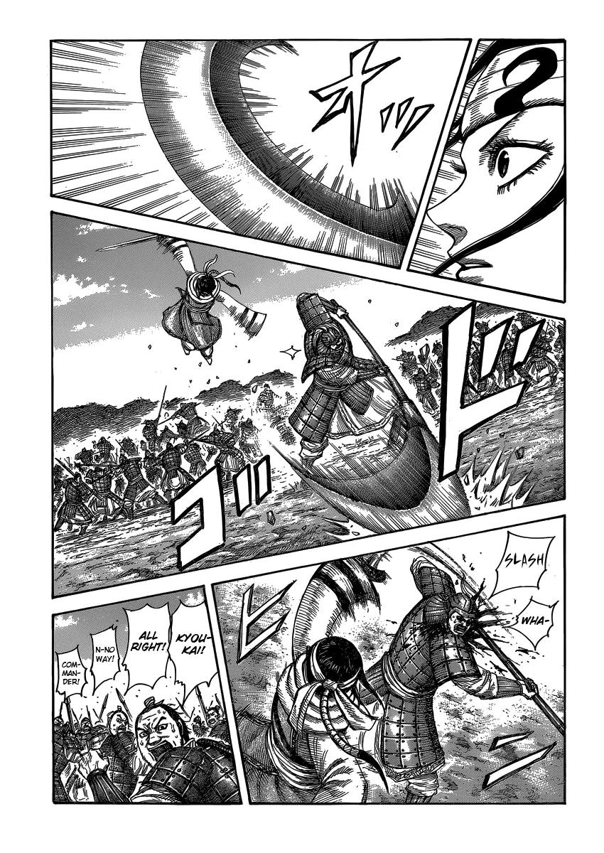Kingdom Chapter 405 - Page 2