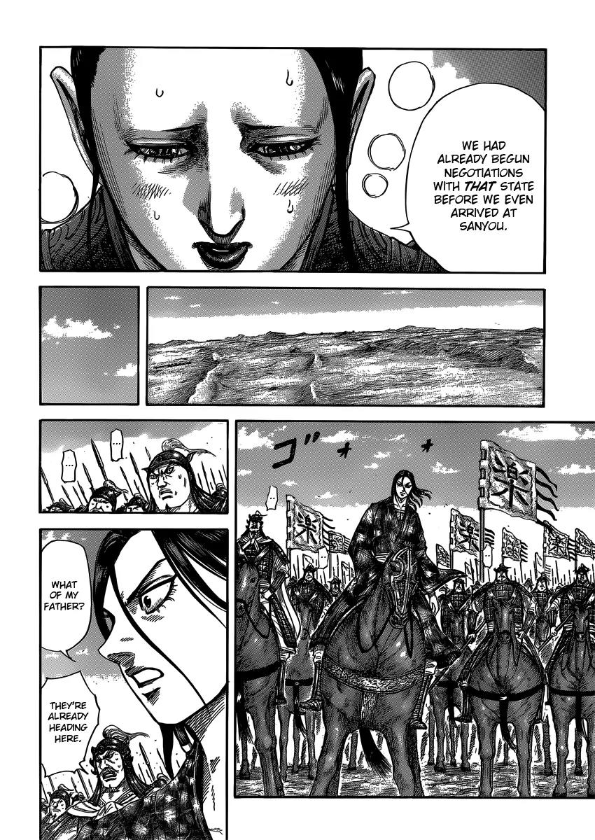 Kingdom Chapter 405 - Page 14