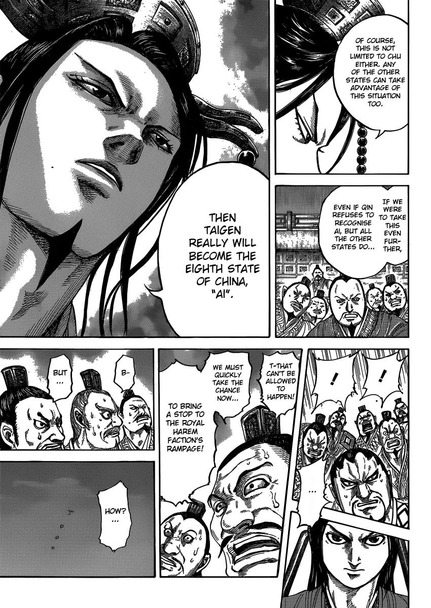 Kingdom Chapter 405 - Page 17