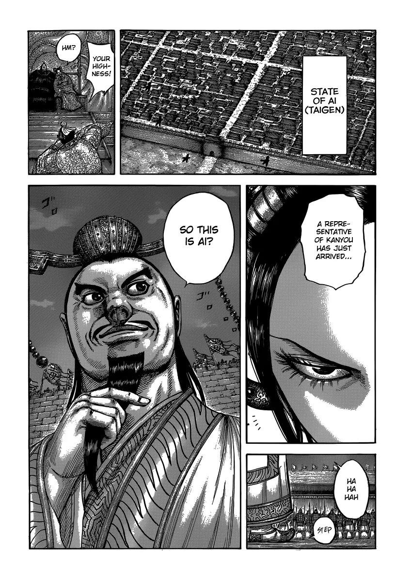 Kingdom Chapter 405 - Page 18