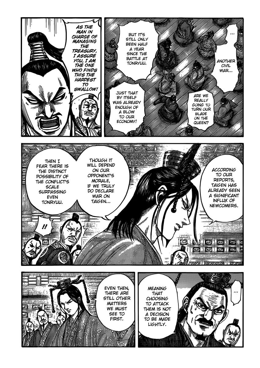 Kingdom Chapter 405 - Page 8