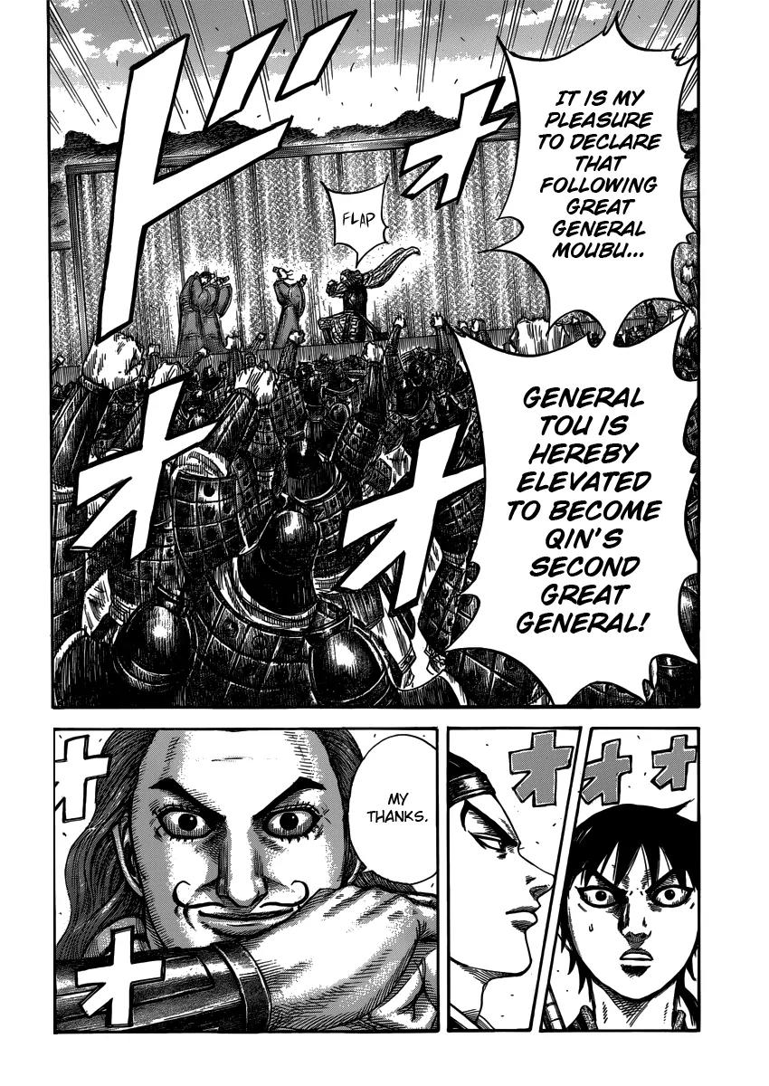 Kingdom Chapter 406 - Page 18