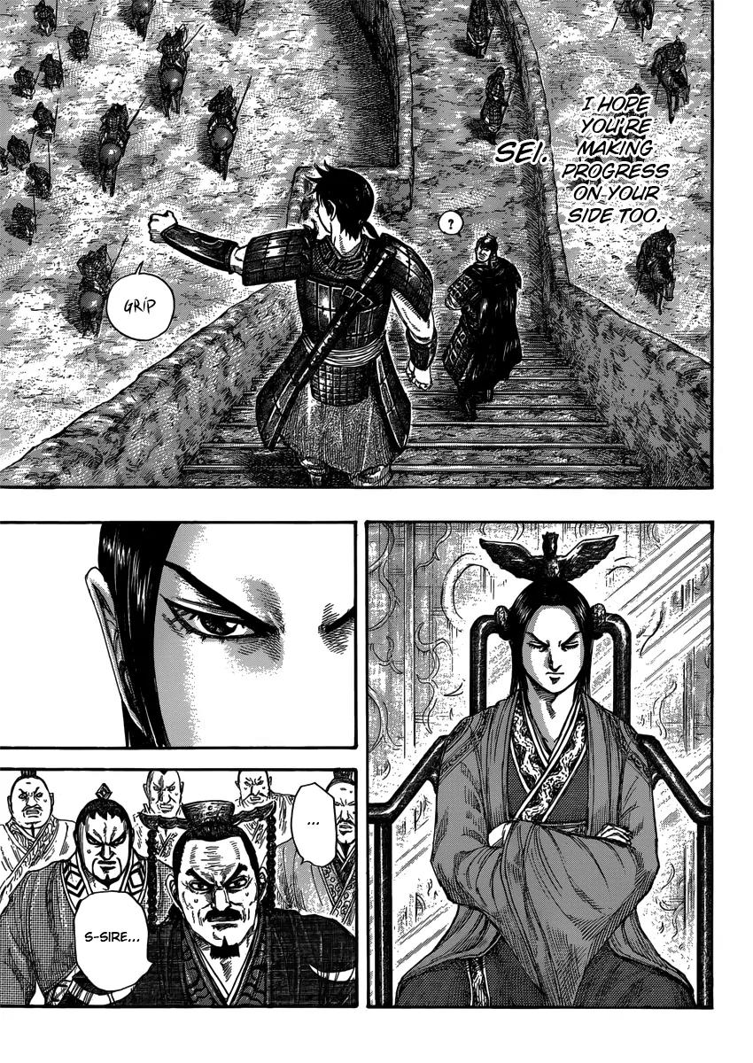 Kingdom Chapter 407 - Page 11