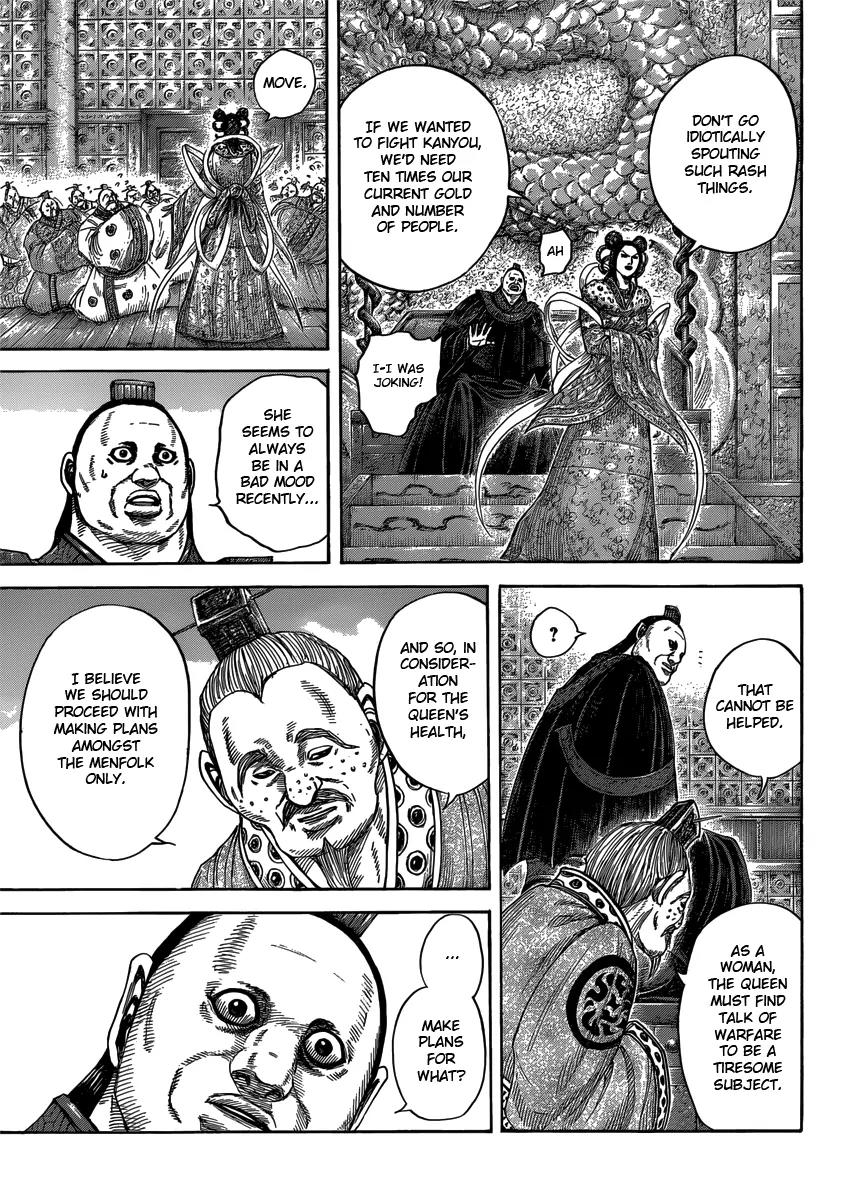 Kingdom Chapter 407 - Page 15