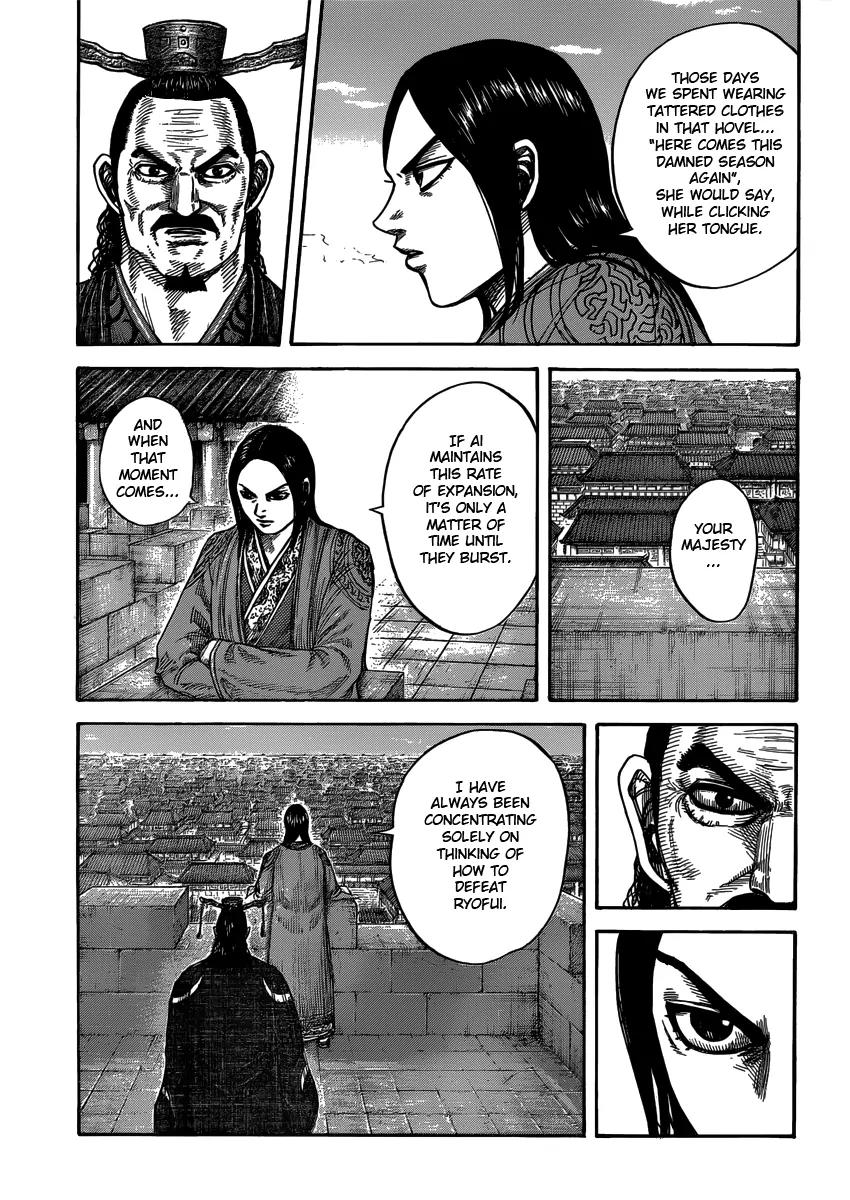 Kingdom Chapter 407 - Page 17