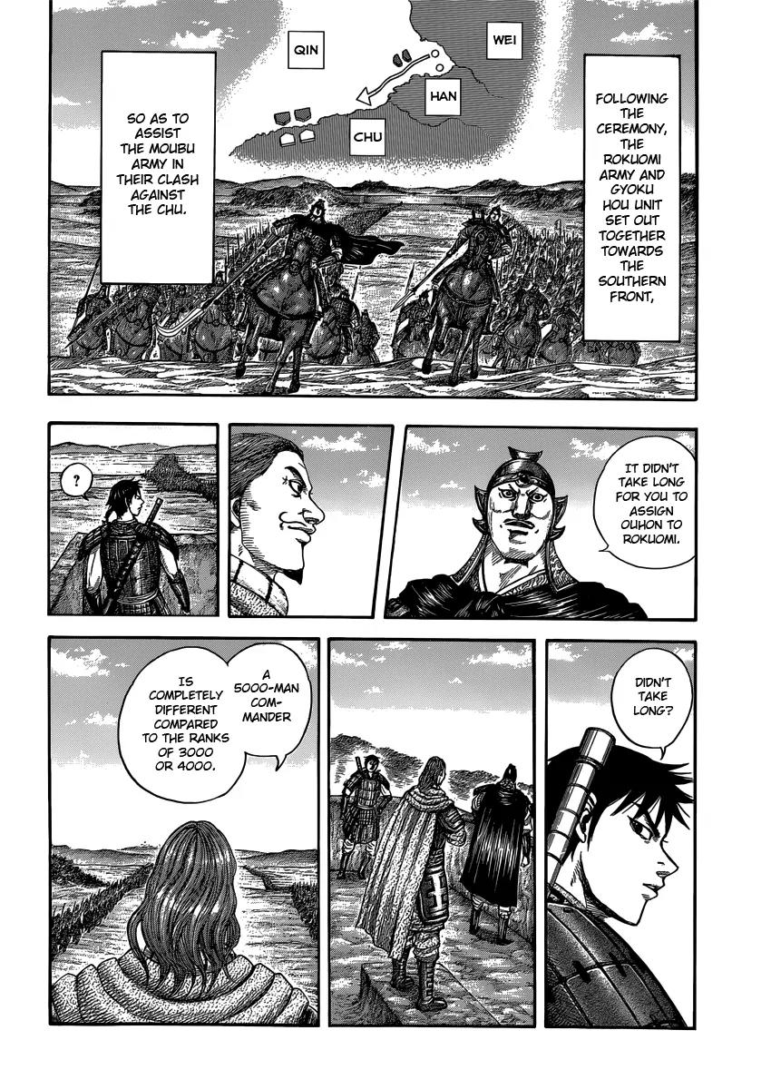 Kingdom Chapter 407 - Page 6
