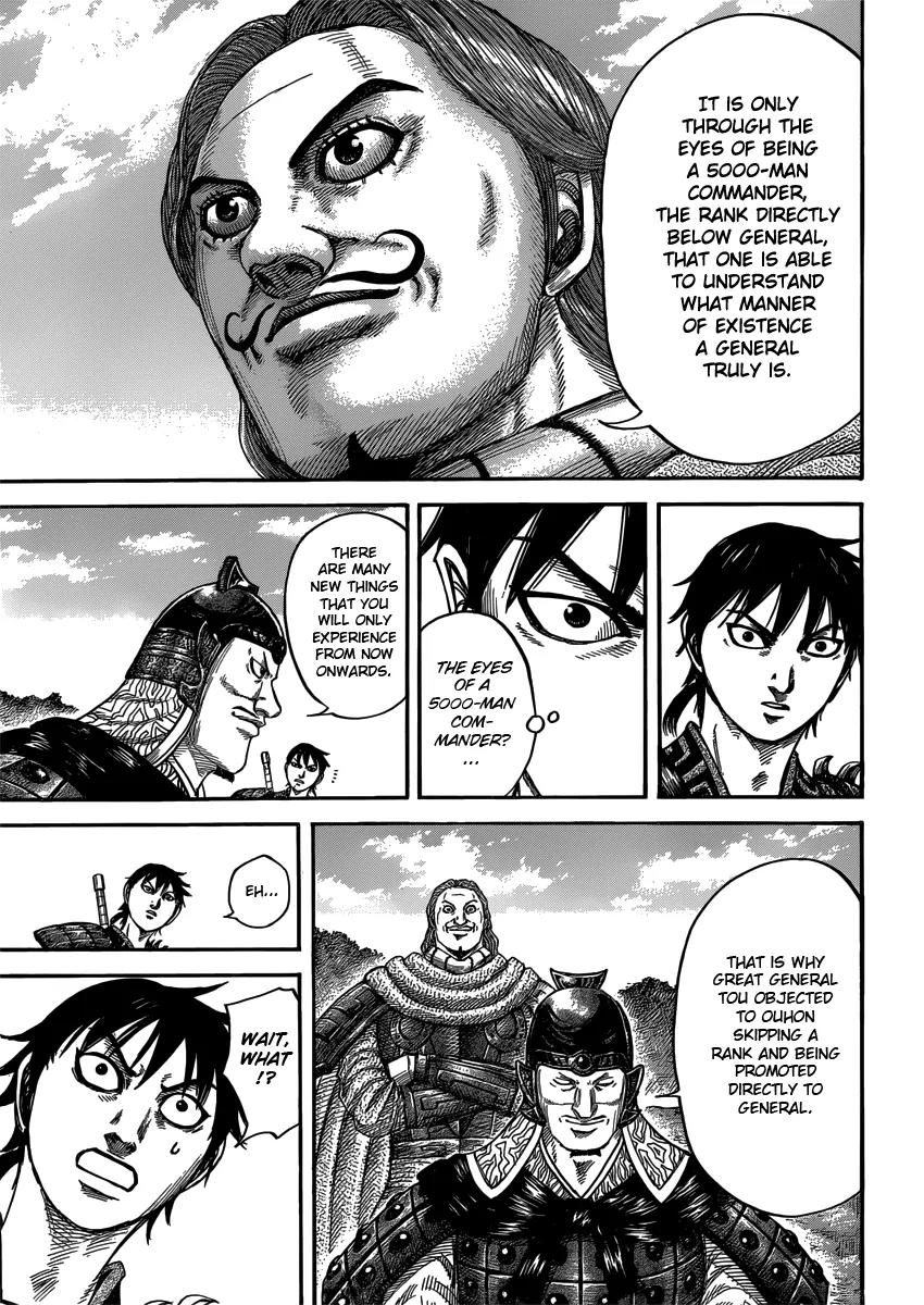 Kingdom Chapter 407 - Page 7