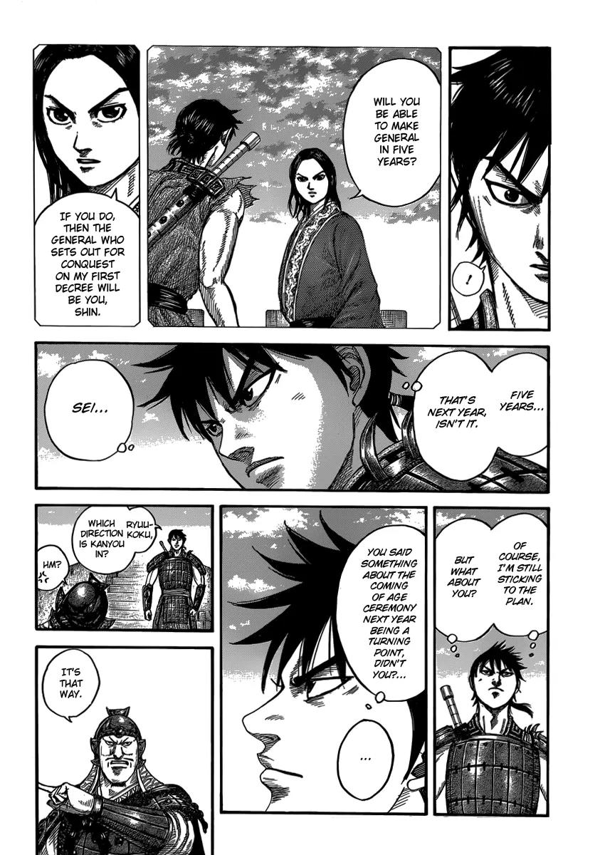 Kingdom Chapter 407 - Page 10