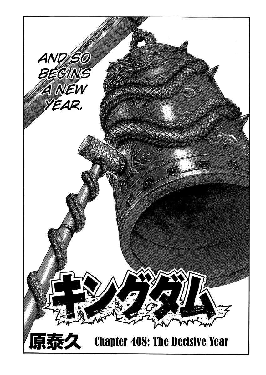 Kingdom Chapter 408 - Page 1