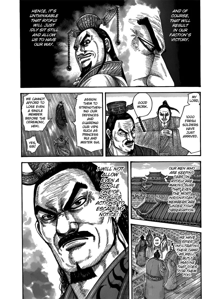 Kingdom Chapter 408 - Page 11