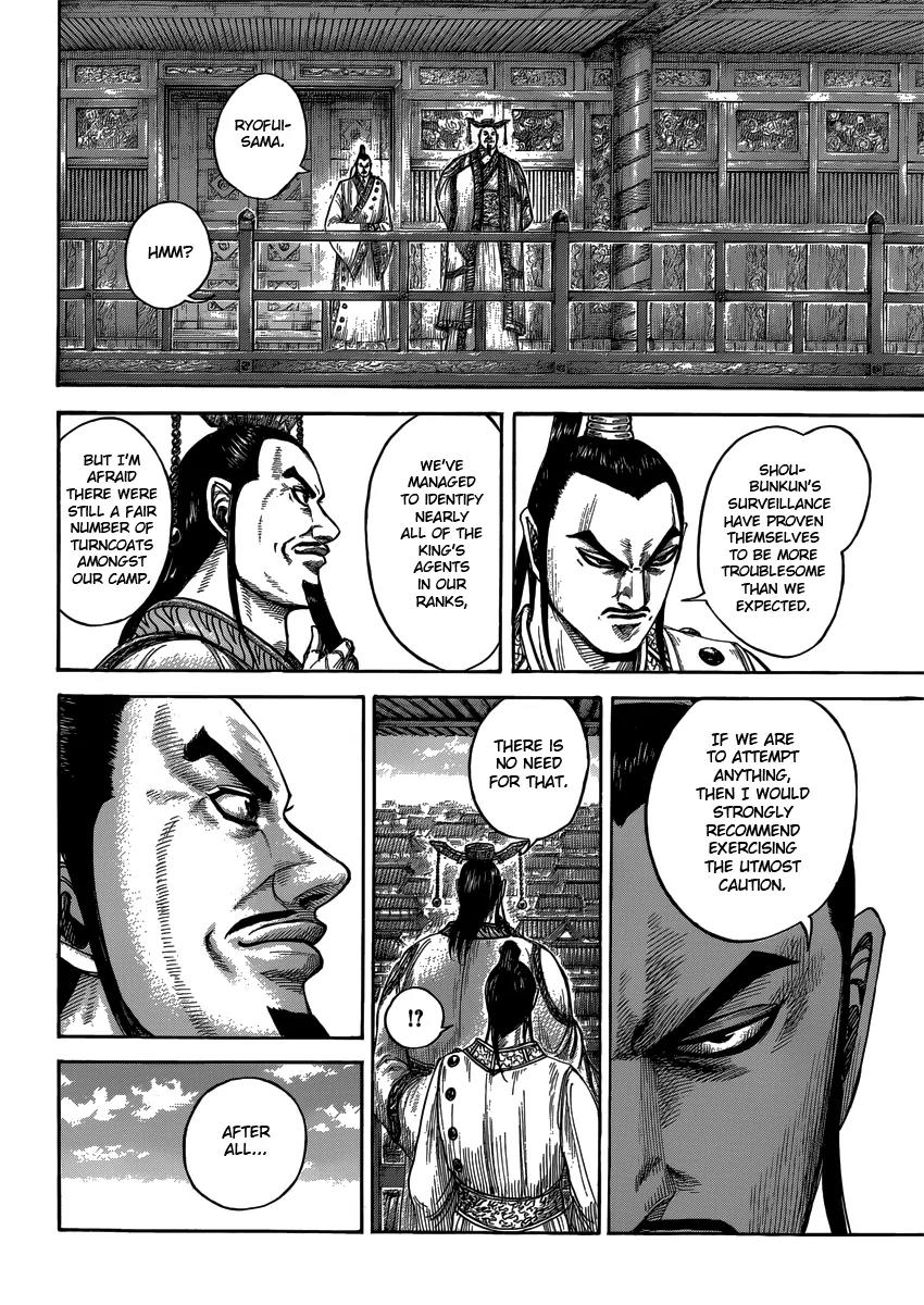 Kingdom Chapter 408 - Page 12