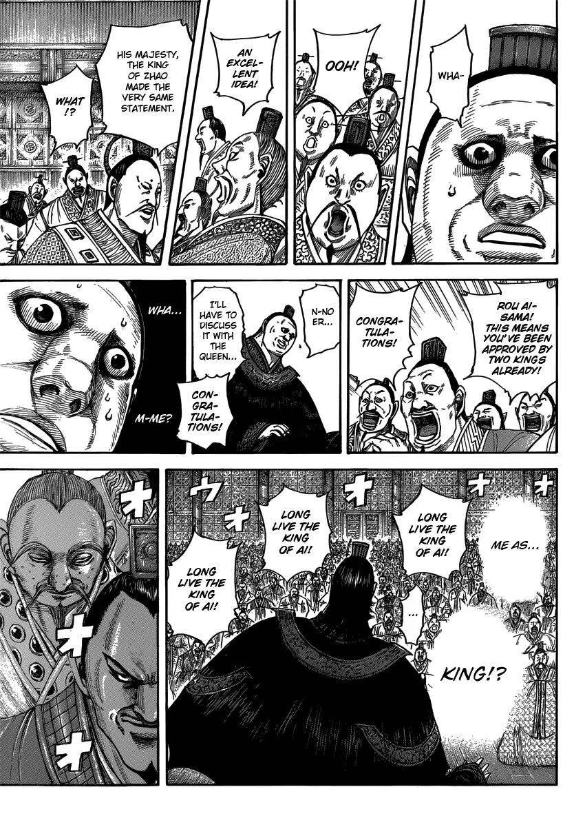 Kingdom Chapter 408 - Page 15