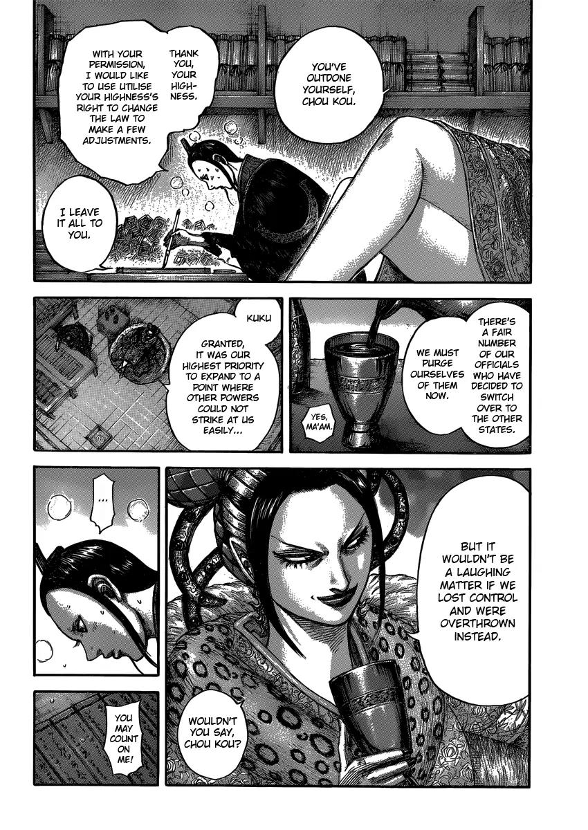 Kingdom Chapter 408 - Page 16